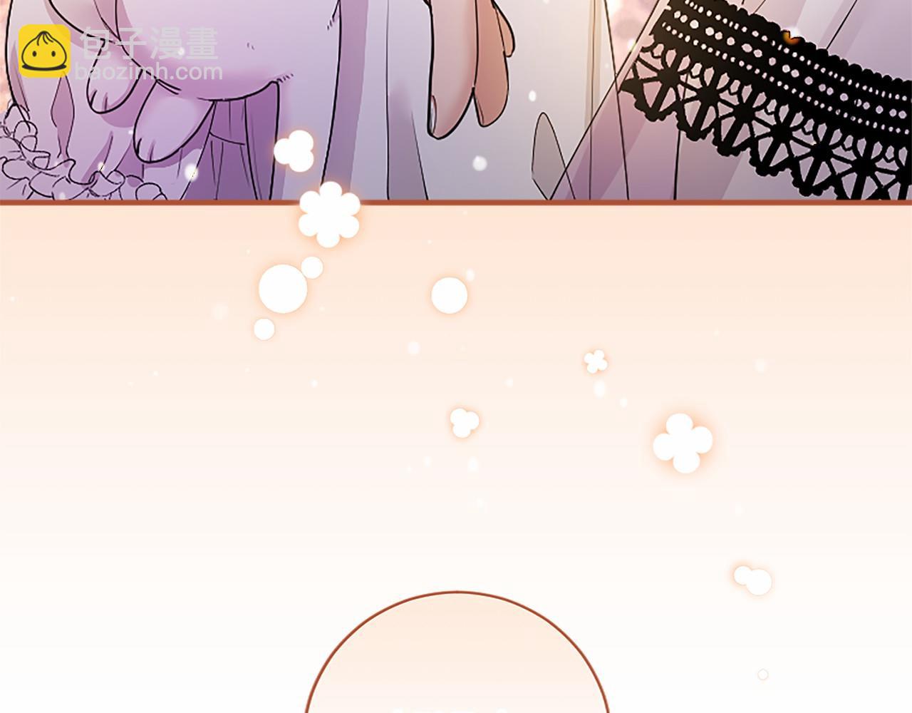 第6话 四人同睡(1/5)-第6话