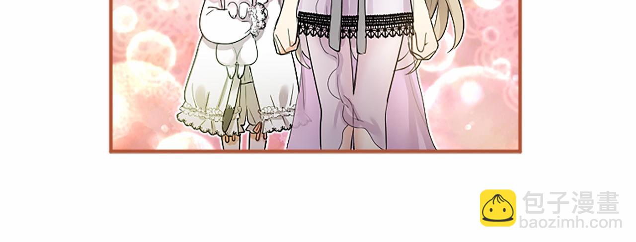 第6话 四人同睡(1/5)-第6话