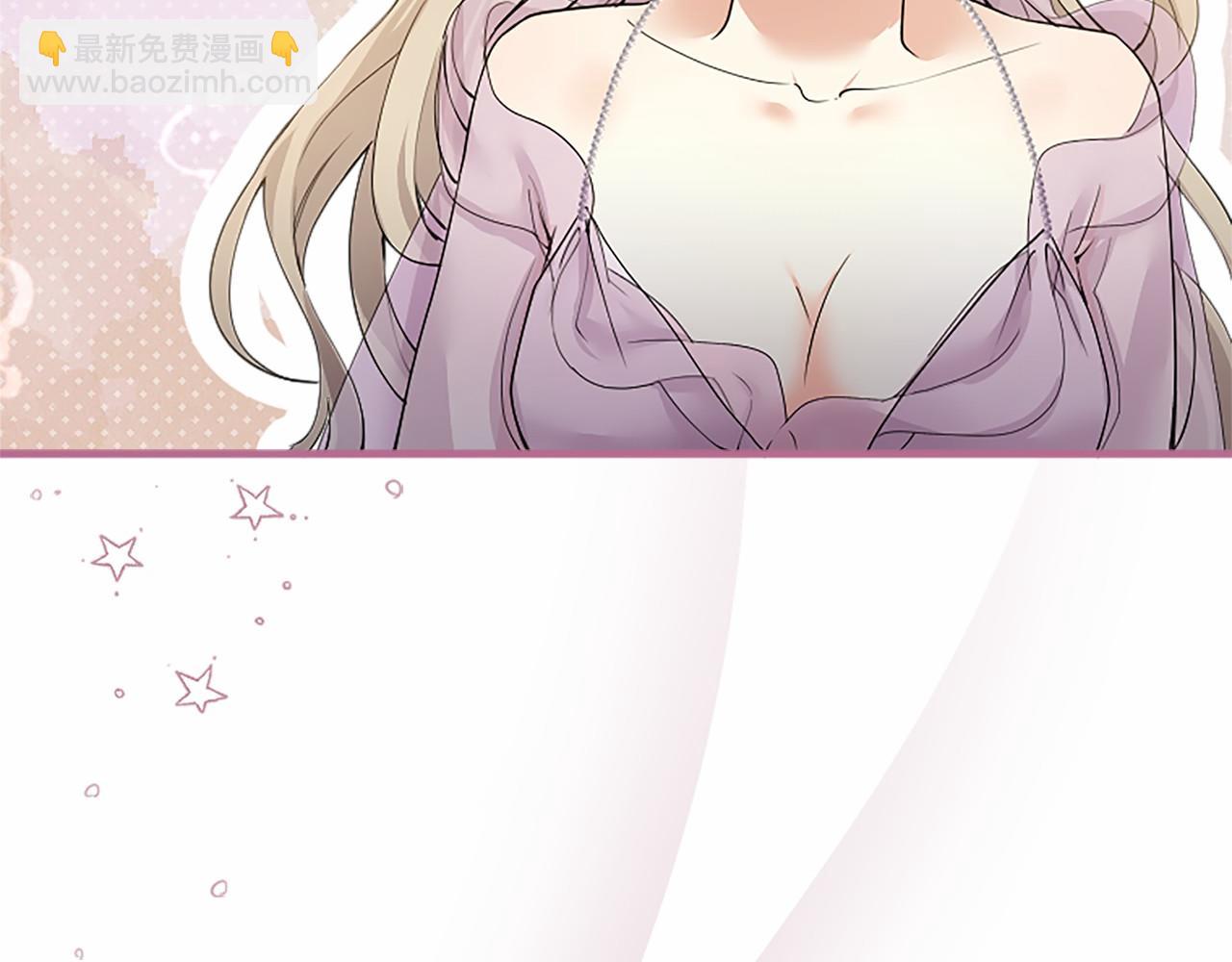 第6话 四人同睡(1/5)-第6话