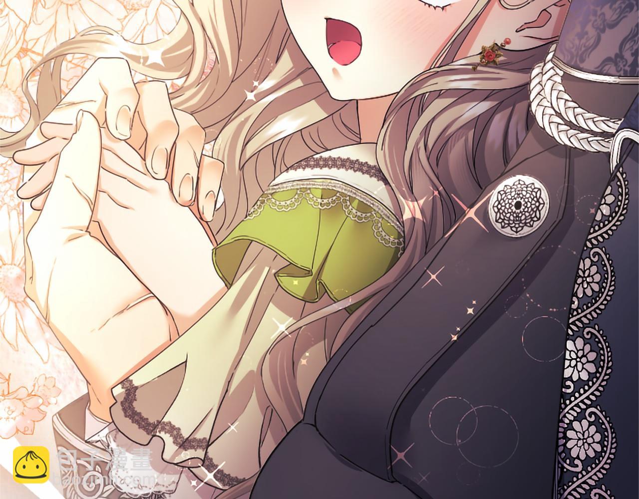 第60话 大公的小心思(1/4)-第60话