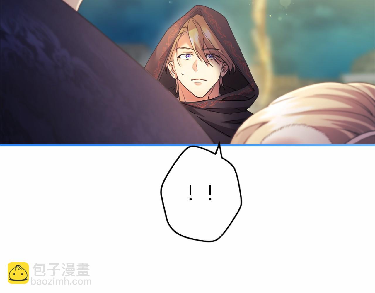 第60话 大公的小心思(1/4)-第60话