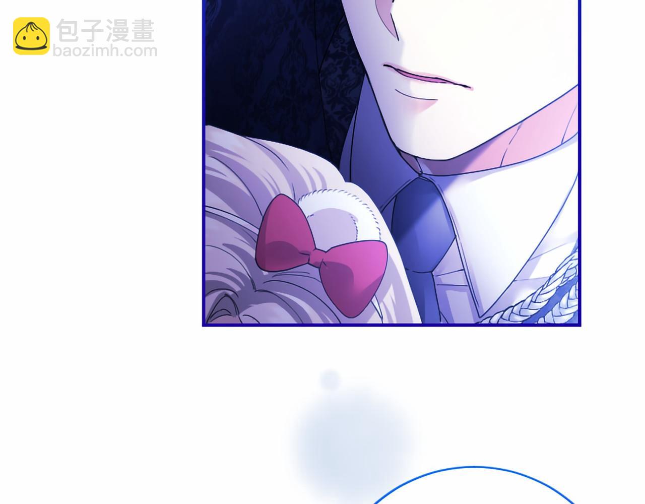 第60话 大公的小心思(1/4)-第60话