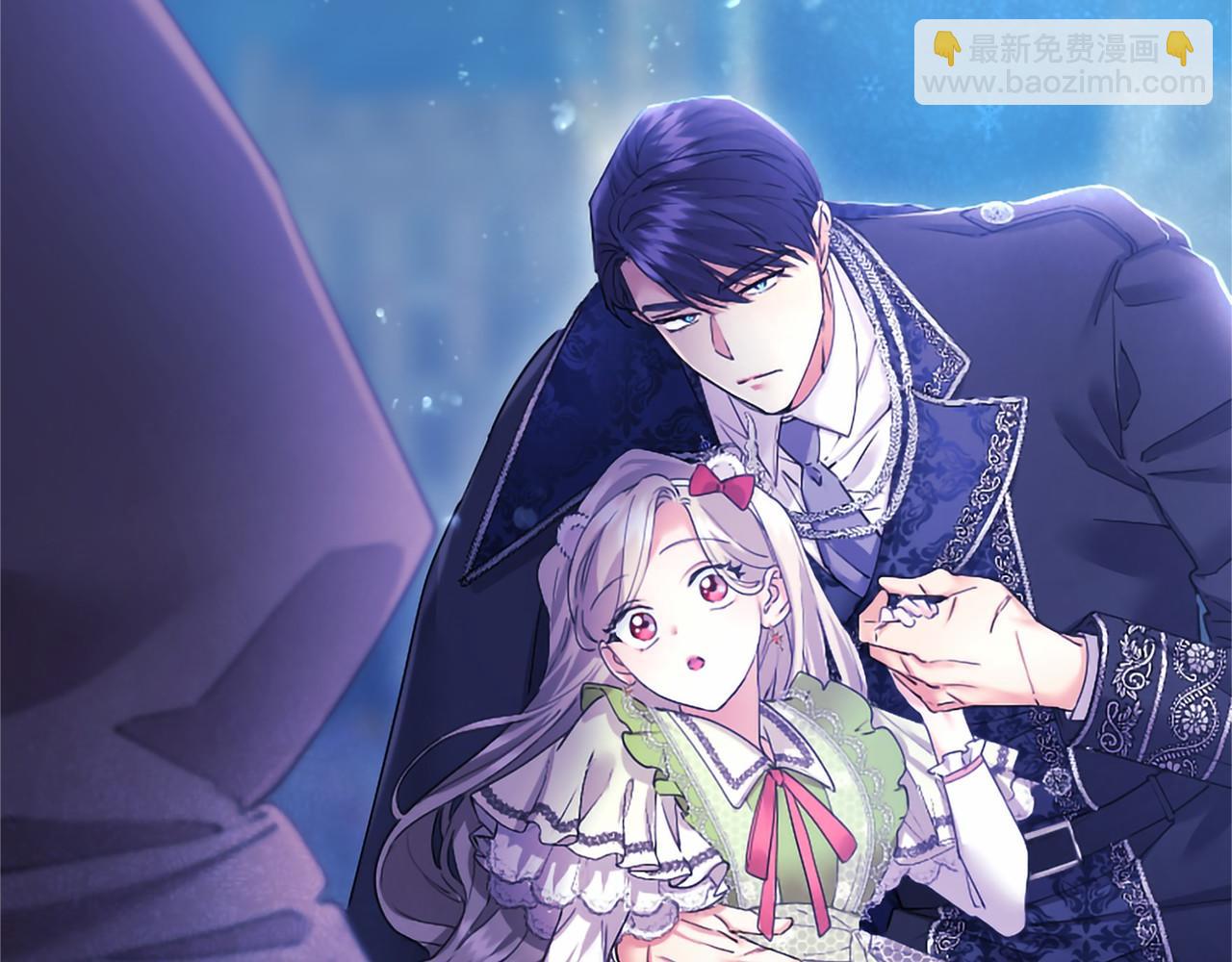 第60话 大公的小心思(1/4)-第60话