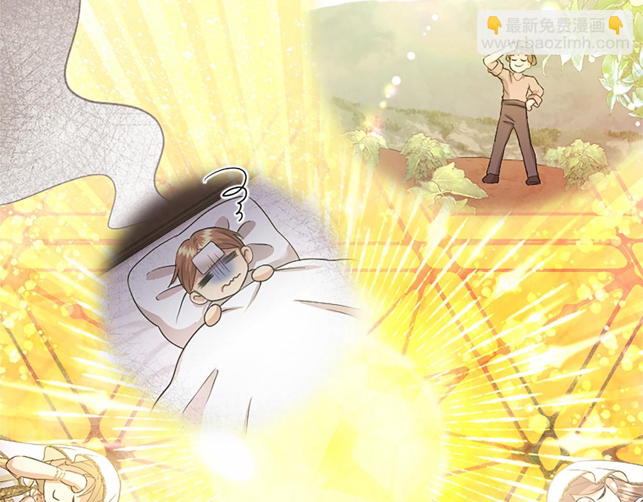 第62话 任性一下(1/5)-第62话