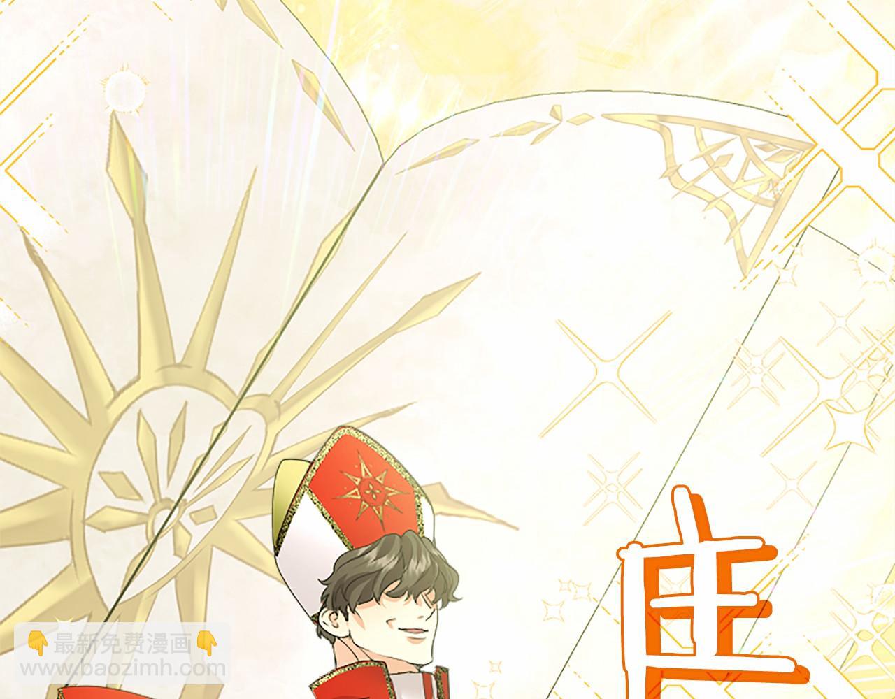 第62话 任性一下(1/5)-第62话