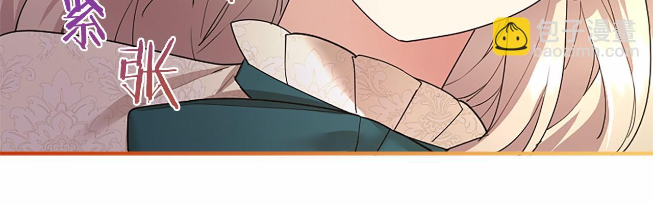 第62话 任性一下(1/5)-第62话