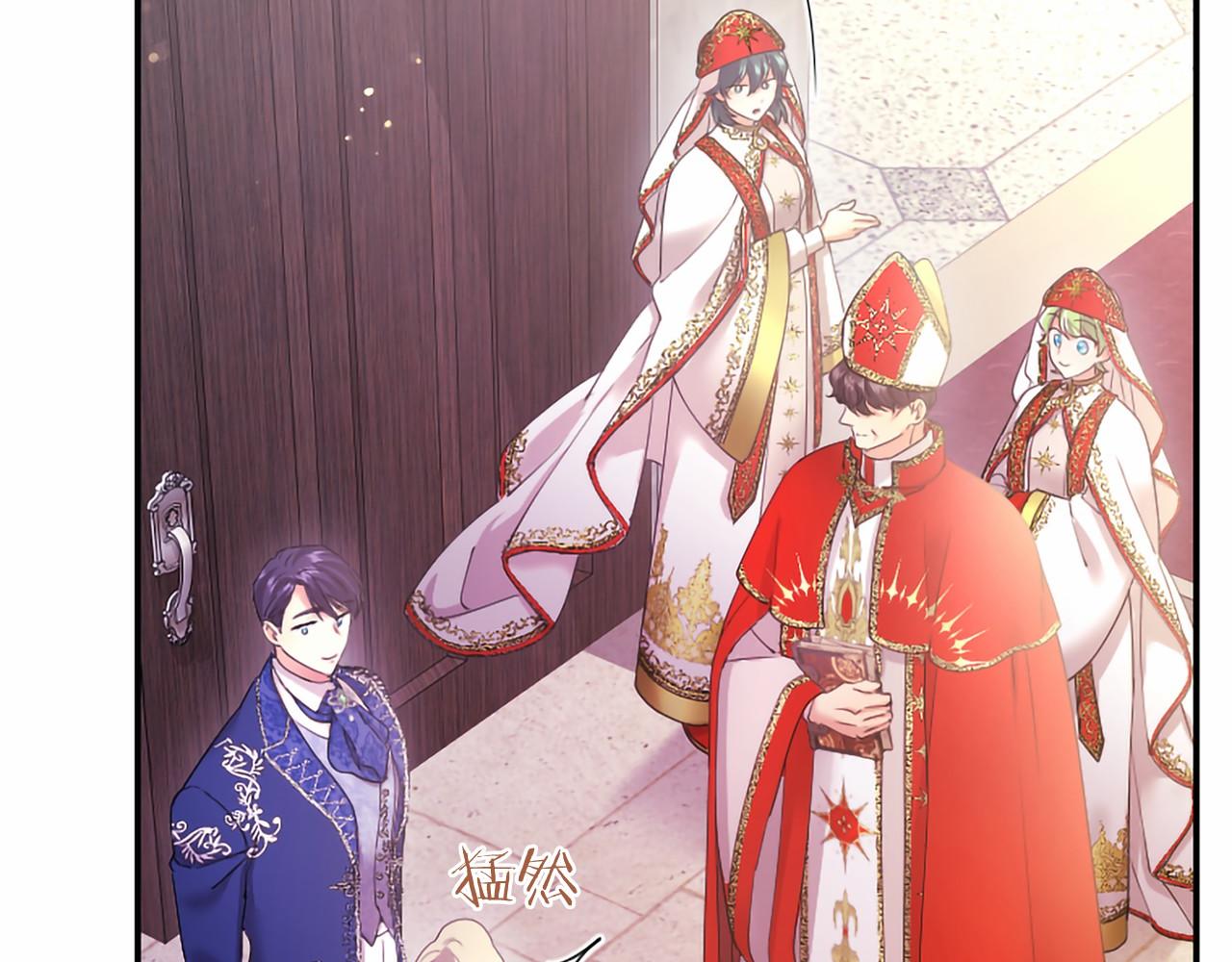 第62话 任性一下(1/5)-第62话