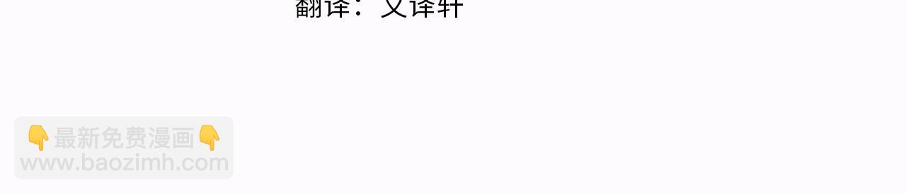 第62话 任性一下(1/5)-第62话