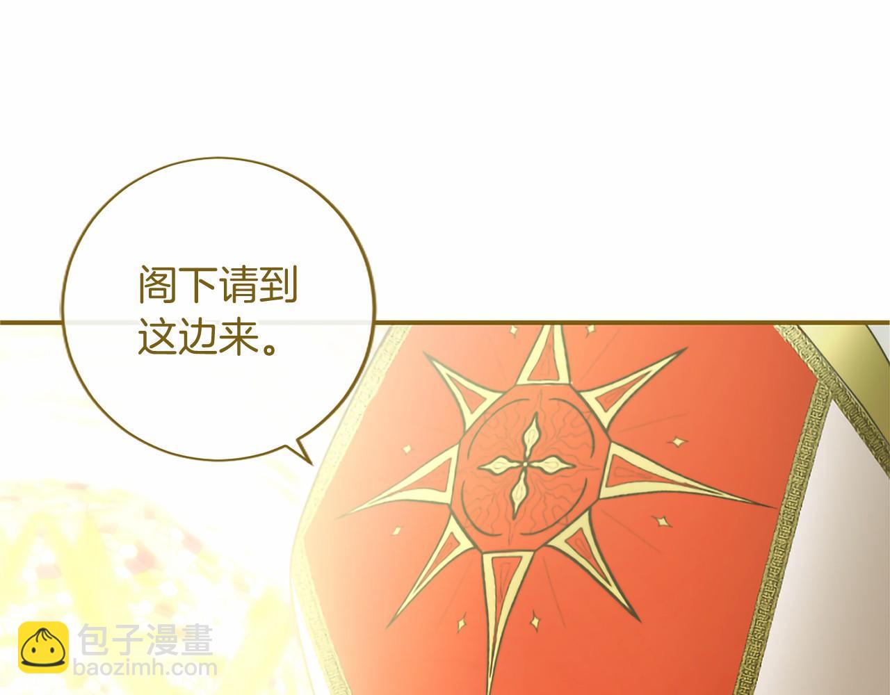 第62话 任性一下(1/5)-第62话