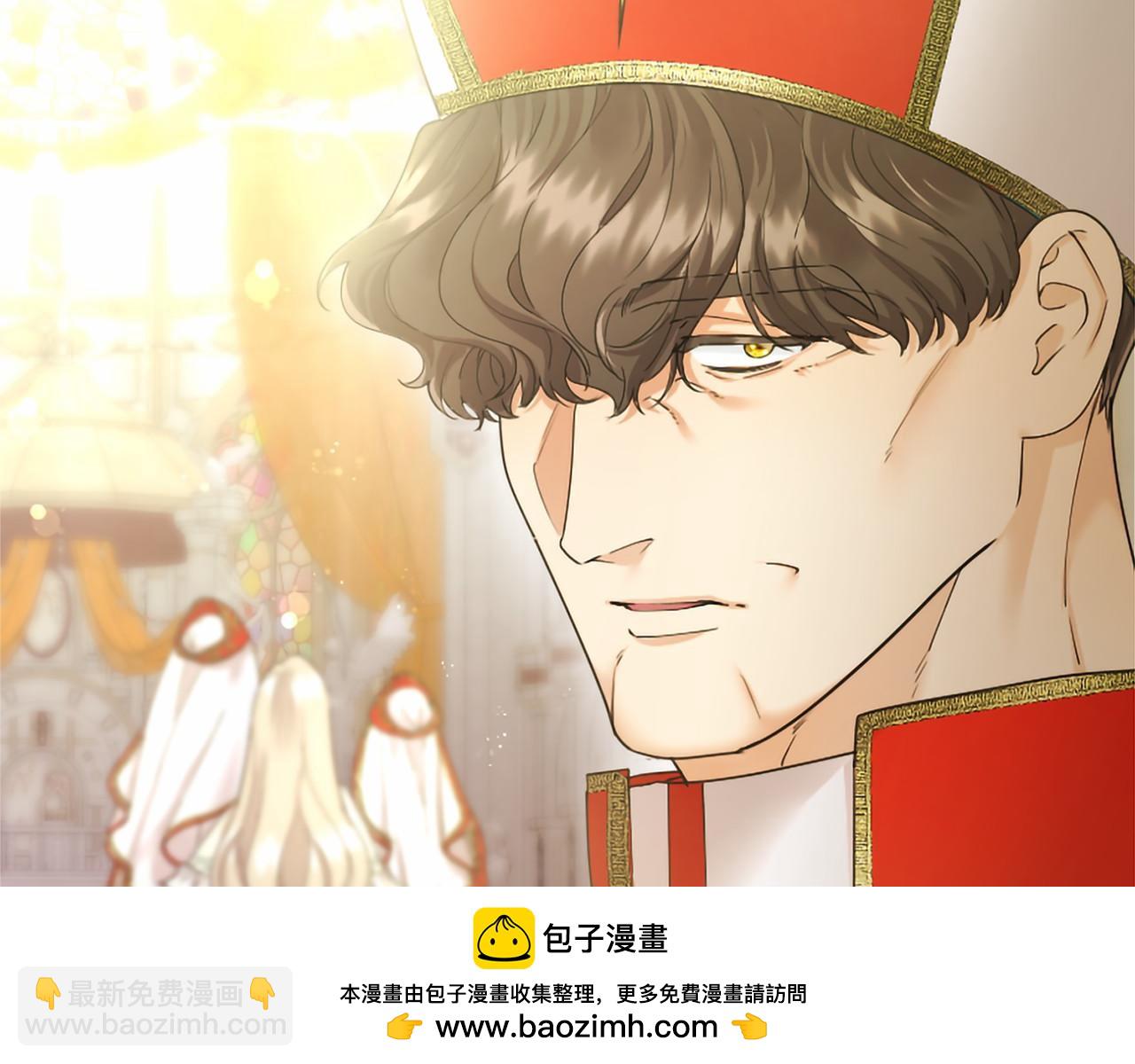 第62话 任性一下(1/5)-第62话