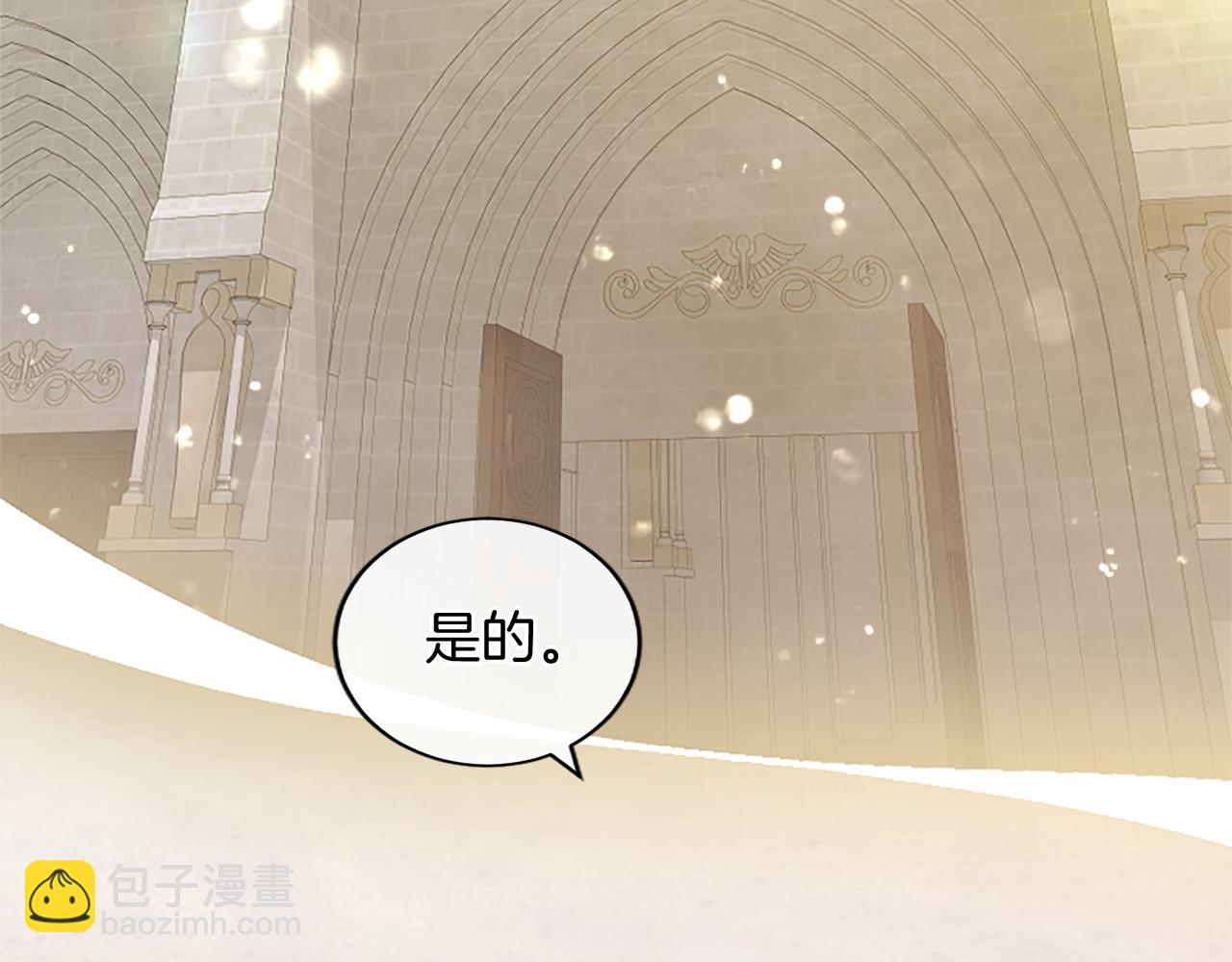 第62话 任性一下(1/5)-第62话