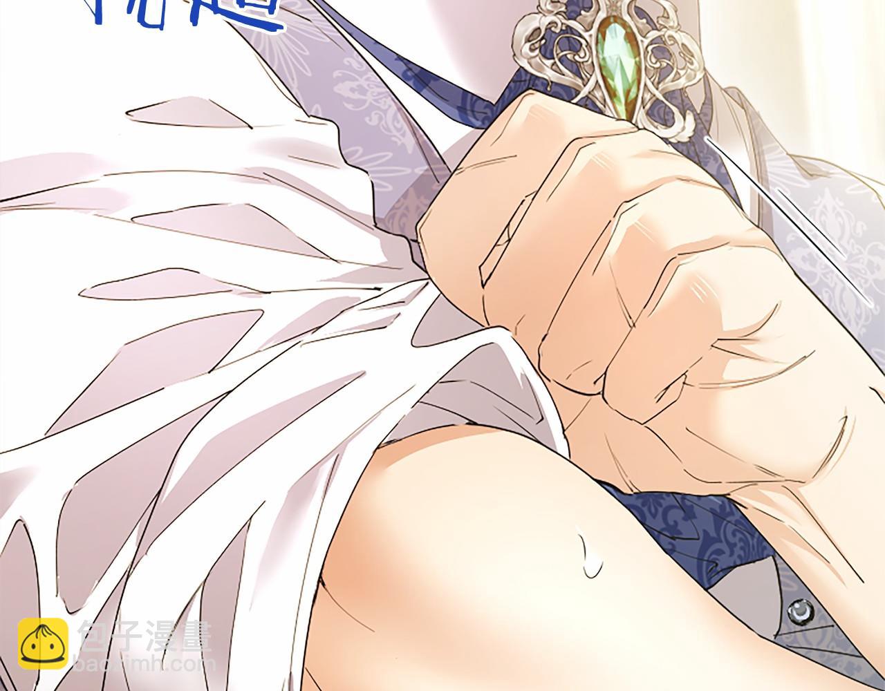 第64话 回娘家(1/5)-第64话