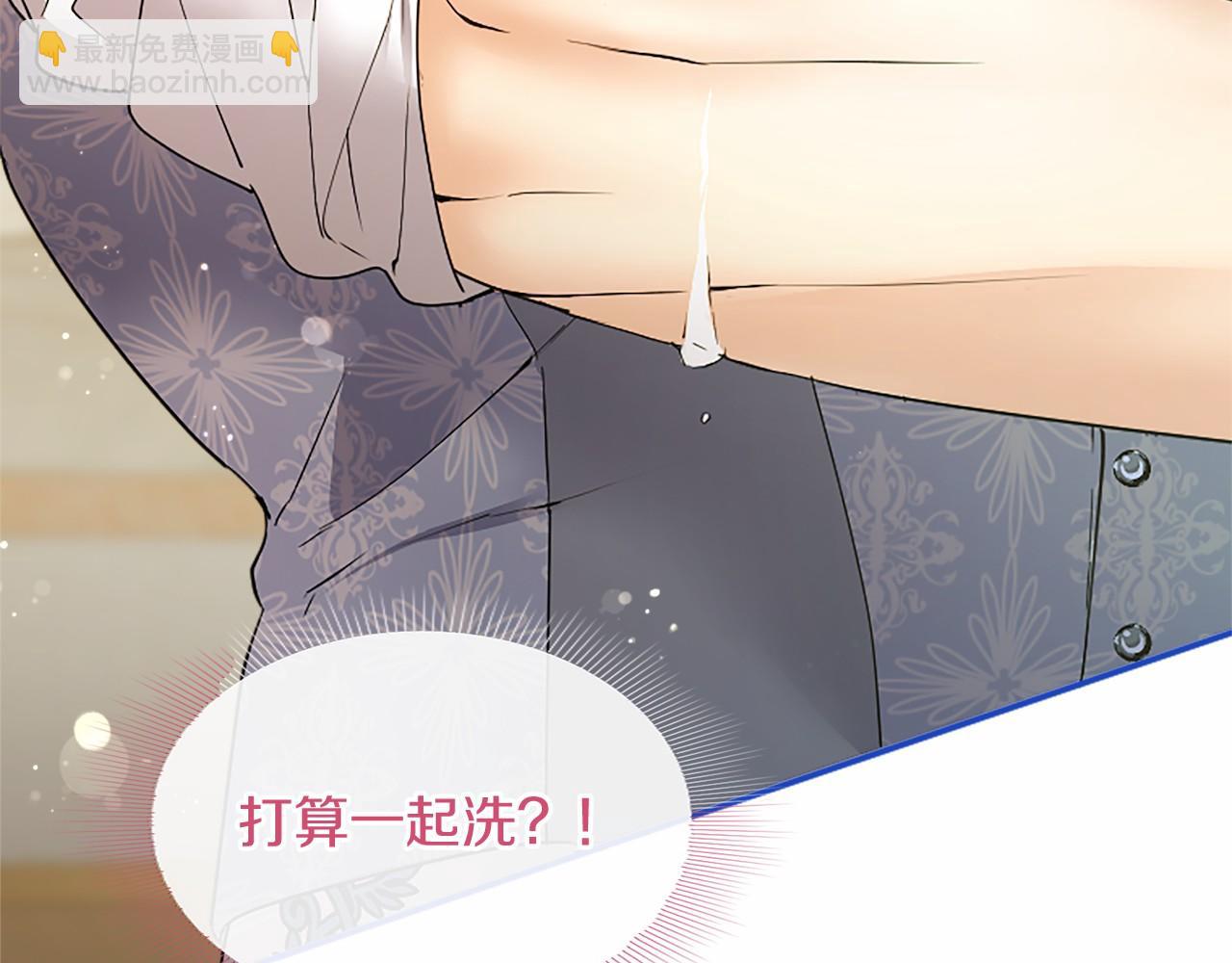 第64话 回娘家(1/5)-第64话