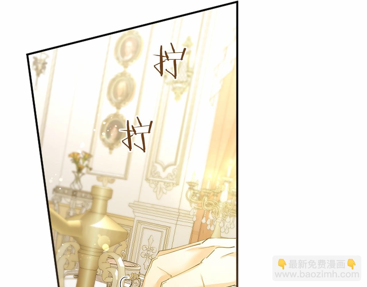 第64话 回娘家(1/5)-第64话