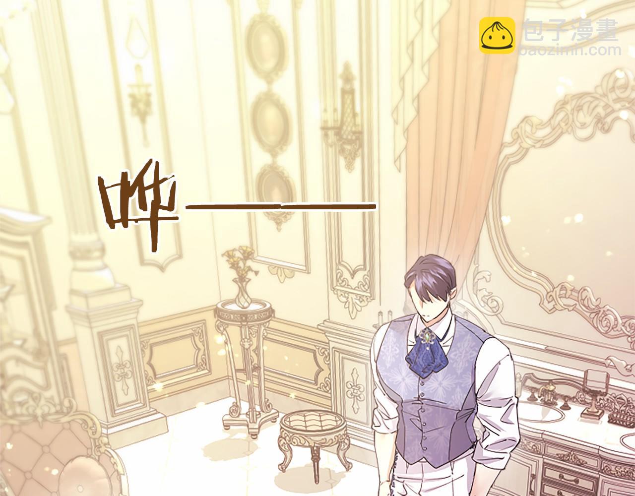 第64话 回娘家(1/5)-第64话