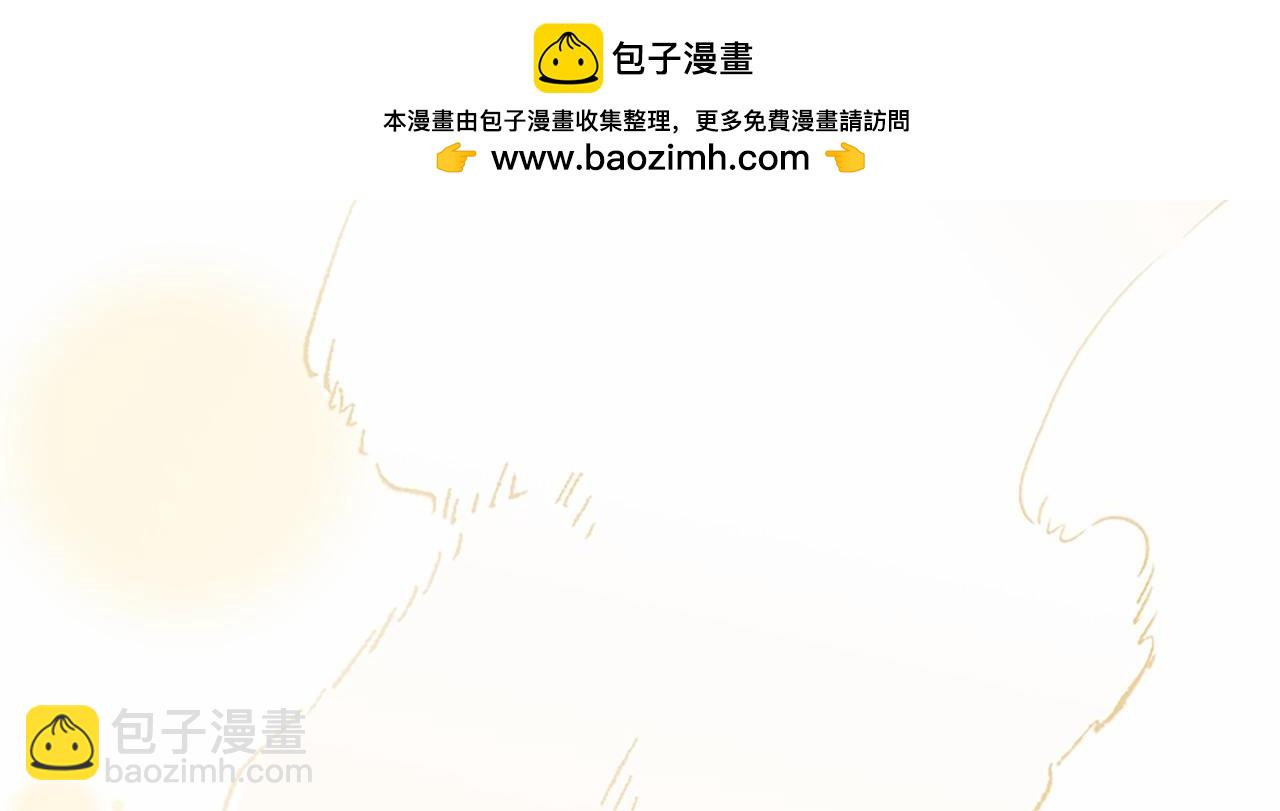 第64话 回娘家(1/5)-第64话