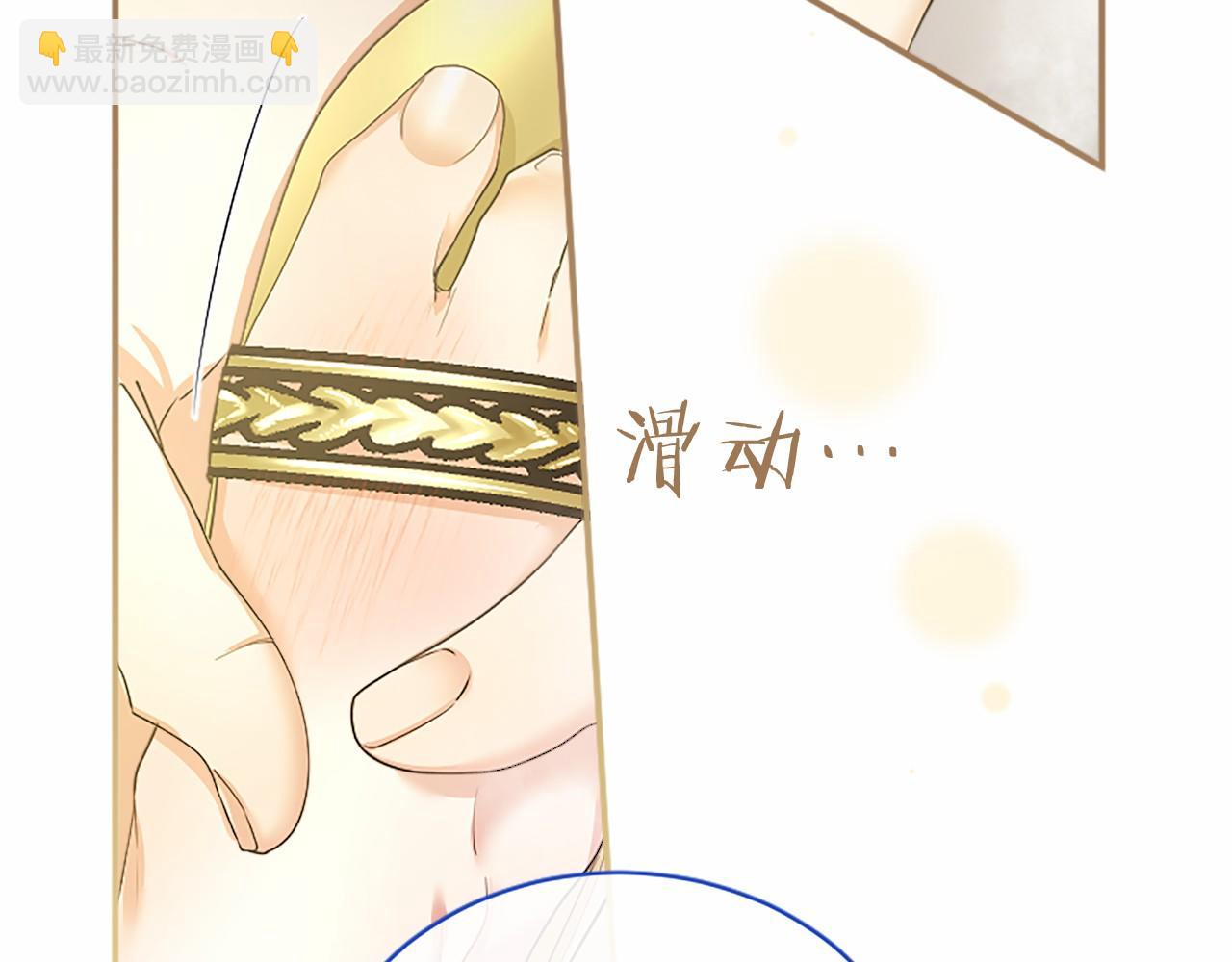 第64话 回娘家(1/5)-第64话