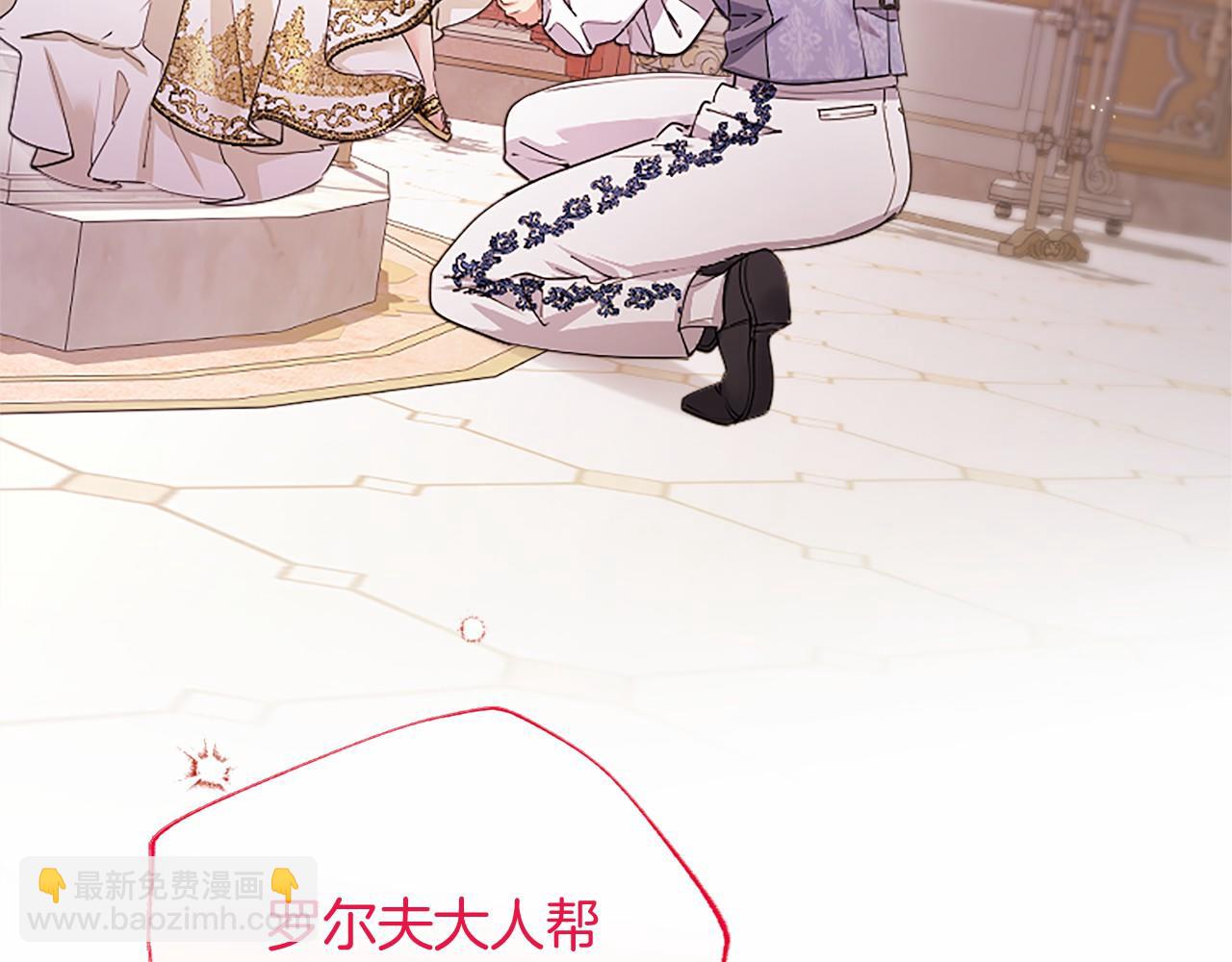 第64话 回娘家(1/5)-第64话