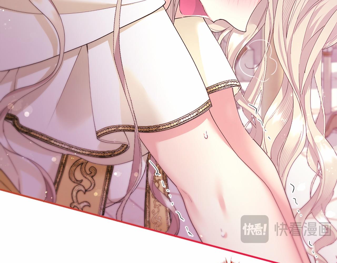 第64话 回娘家(1/5)-第64话