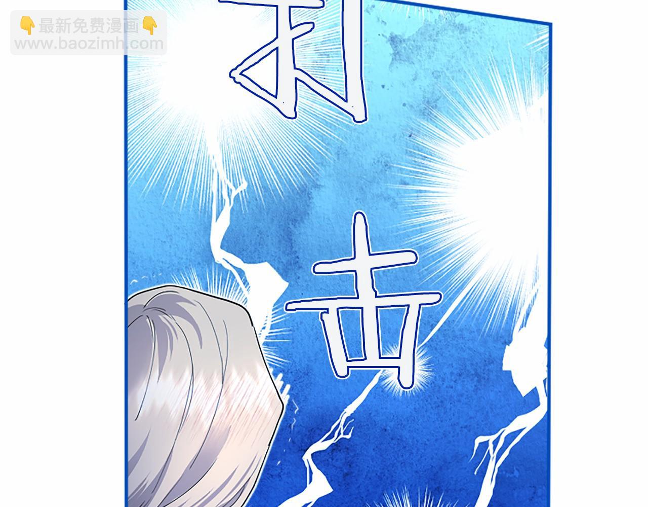 第64话 回娘家(1/5)-第64话