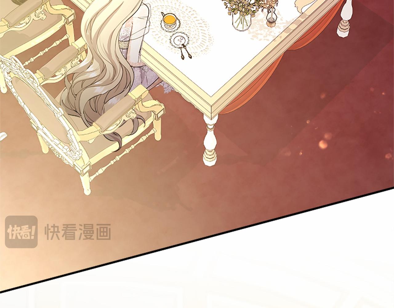 第66话 任命(1/5)-第66话