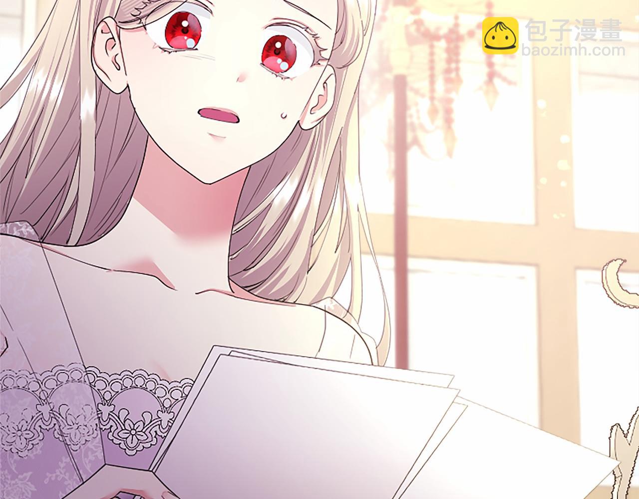 第66话 任命(1/5)-第66话