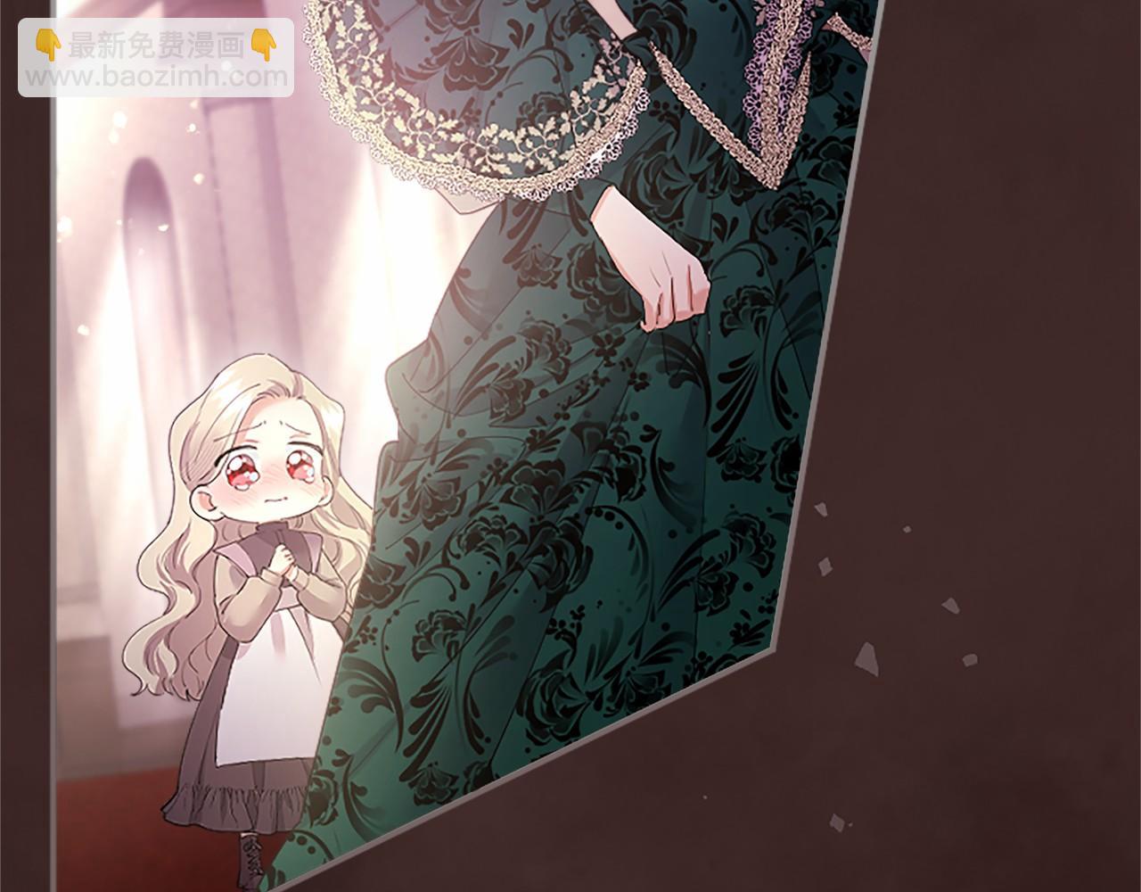 第66话 任命(1/5)-第66话