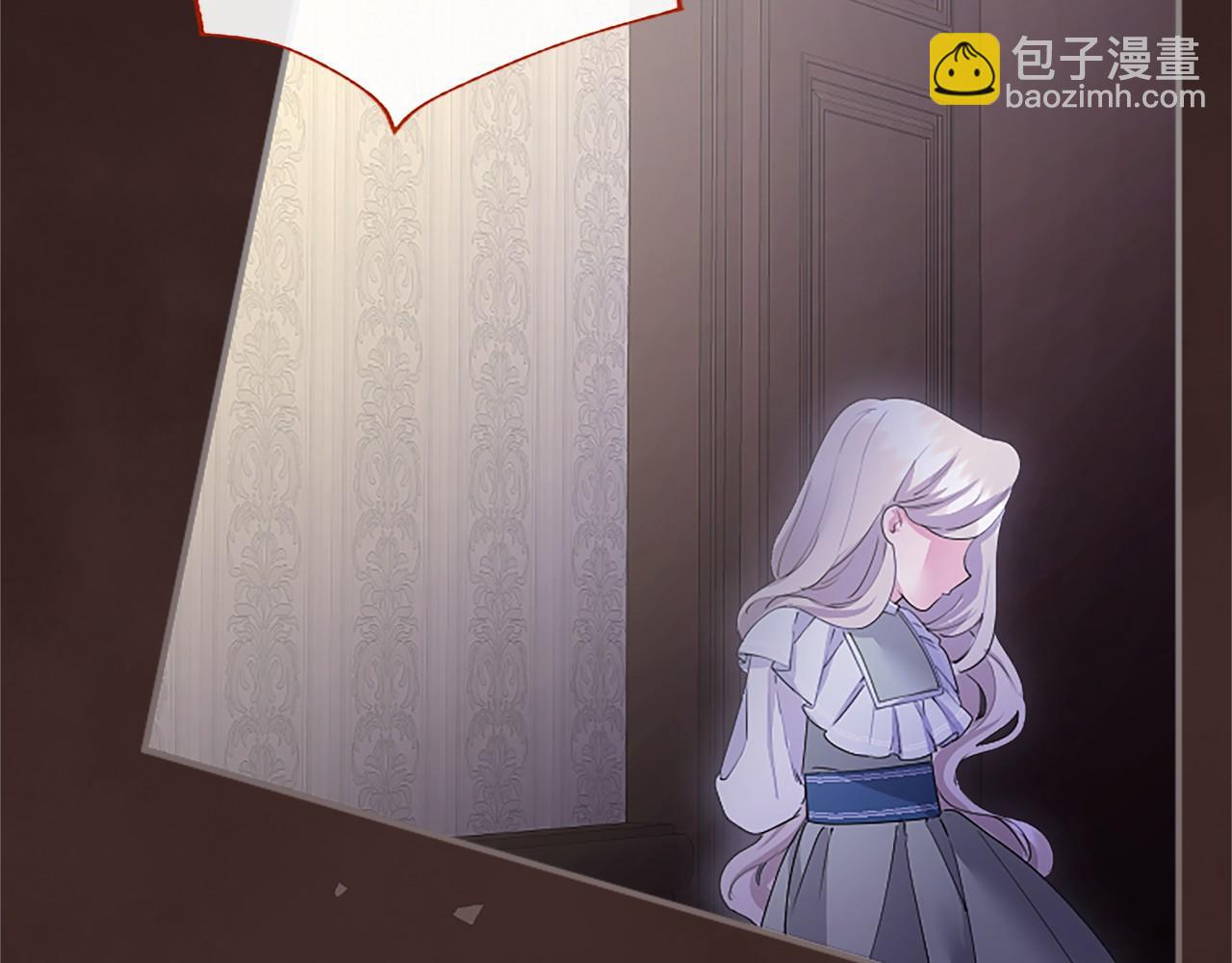 第66话 任命(1/5)-第66话