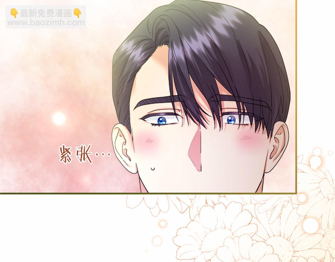 第68话 重拾快乐(1/5)-第68话