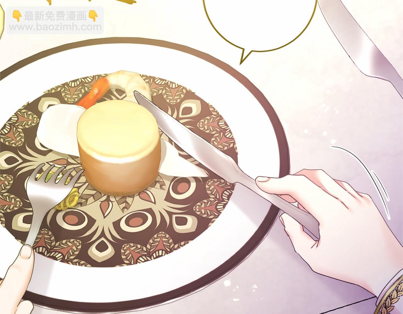 第68话 重拾快乐(1/5)-第68话