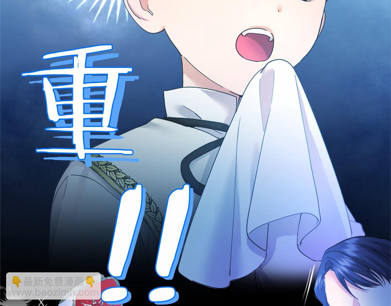 第68话 重拾快乐(1/5)-第68话