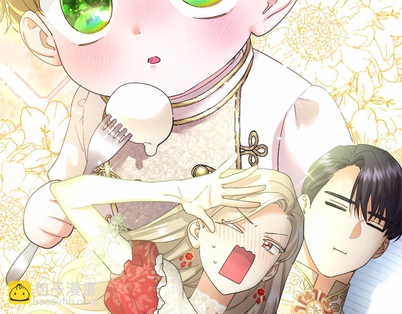 第68话 重拾快乐(1/5)-第68话