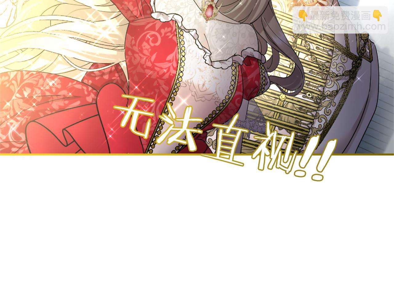 第68话 重拾快乐(1/5)-第68话