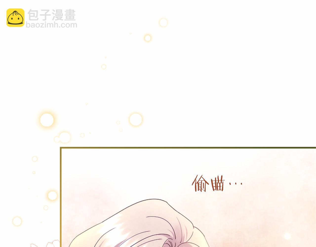 第68话 重拾快乐(1/5)-第68话