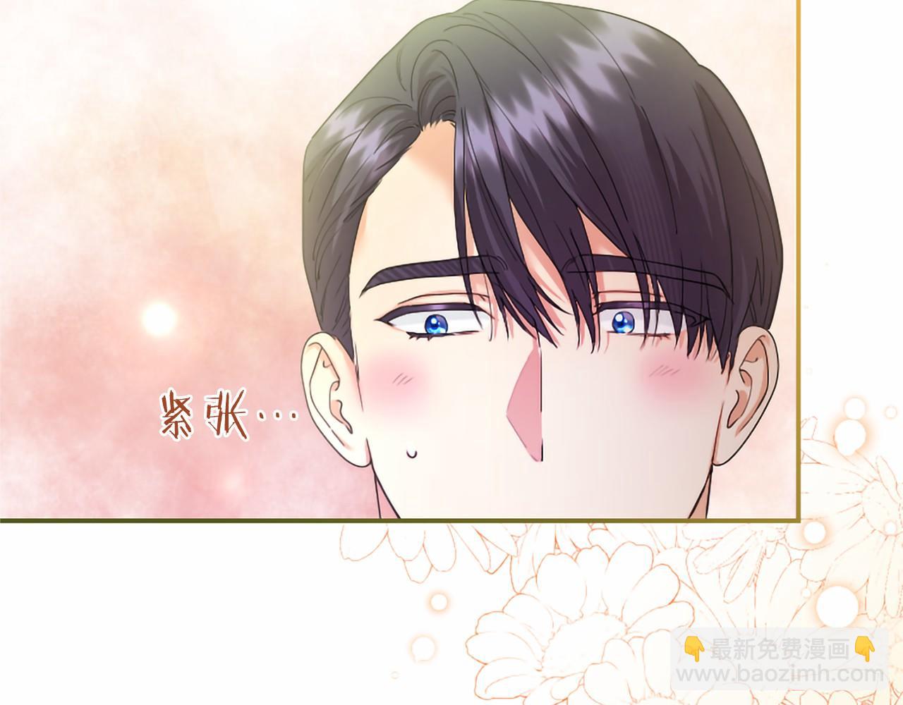 第68话 重拾快乐(1/5)-第68话