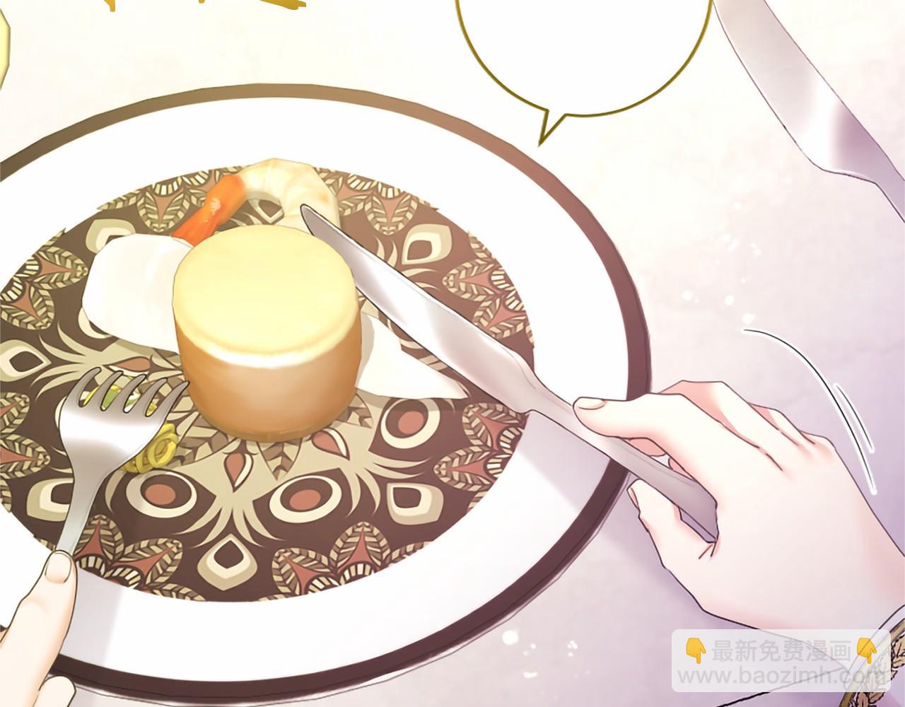 第68话 重拾快乐(1/5)-第68话