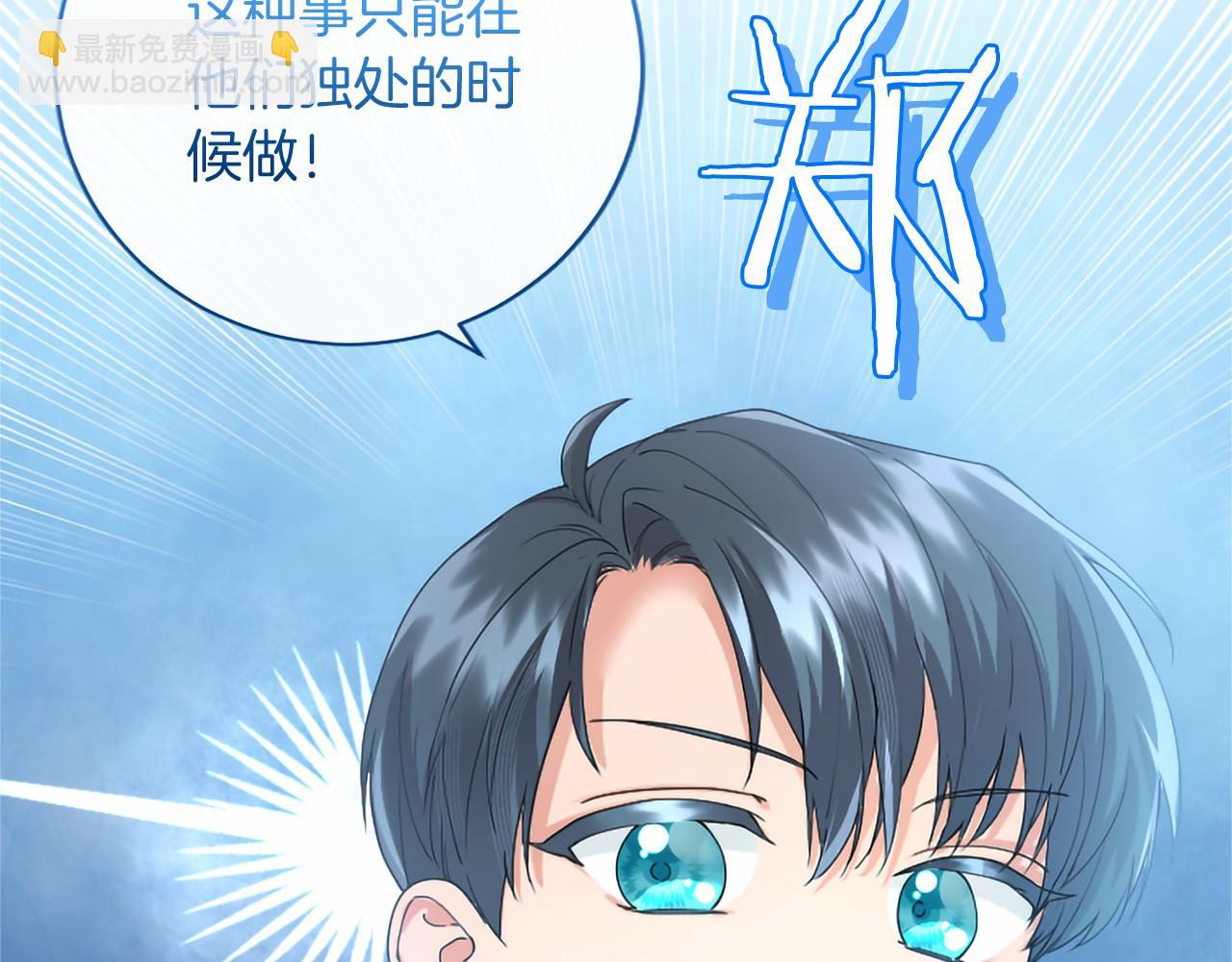 第68话 重拾快乐(1/5)-第68话