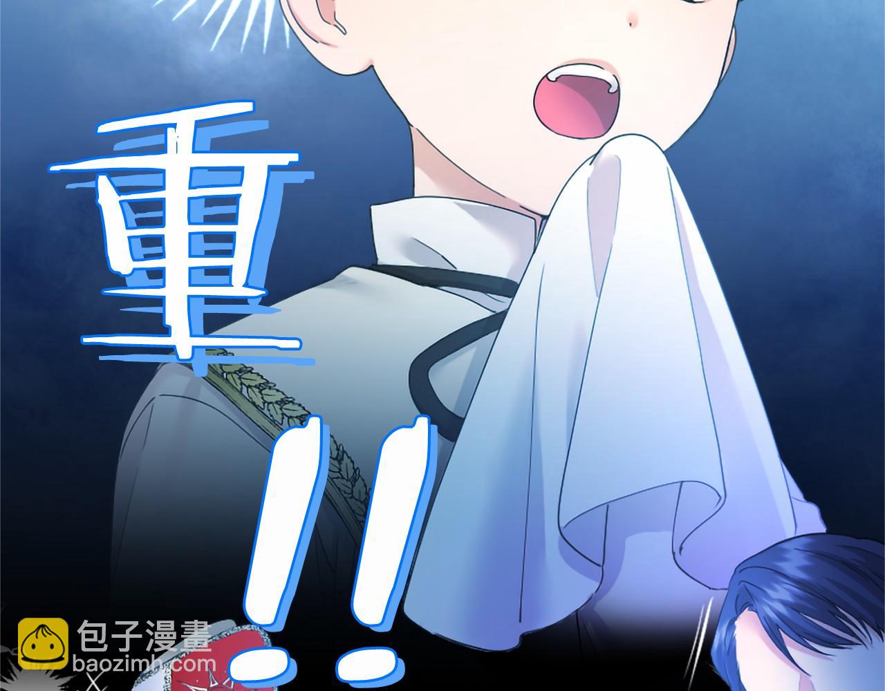 第68话 重拾快乐(1/5)-第68话