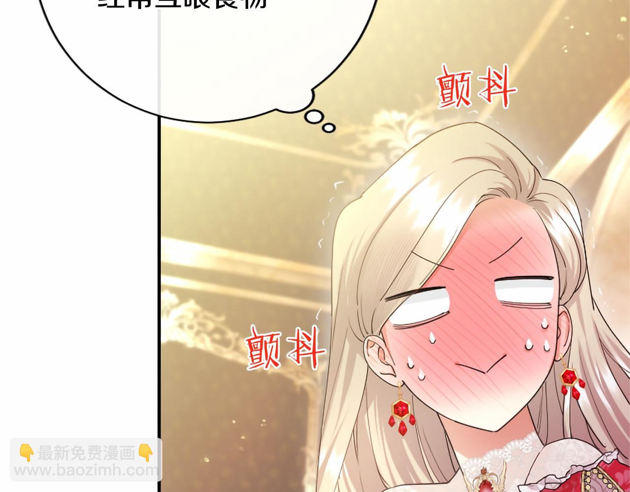 第68话 重拾快乐(1/5)-第68话