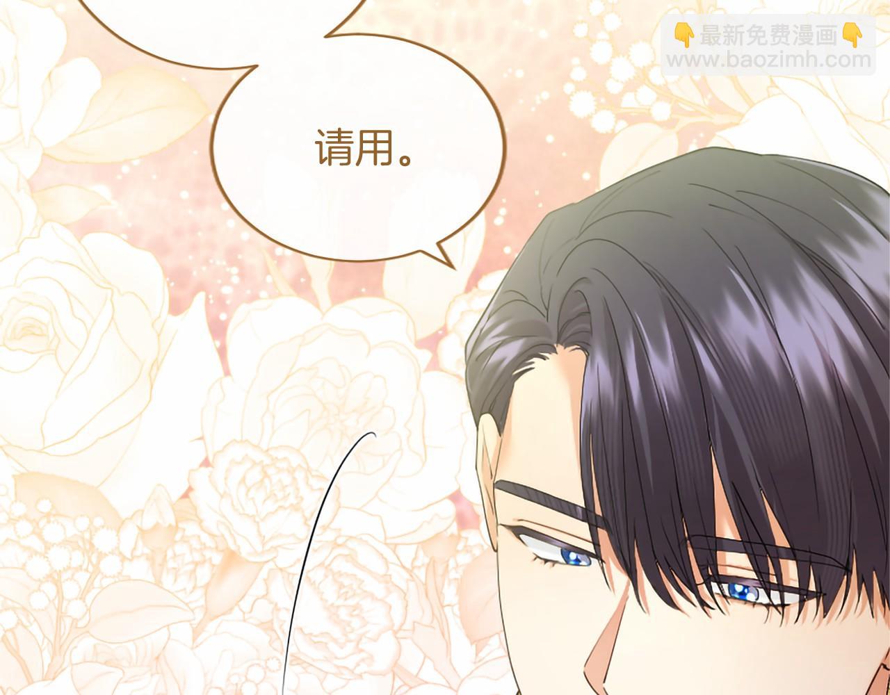 第68话 重拾快乐(1/5)-第68话