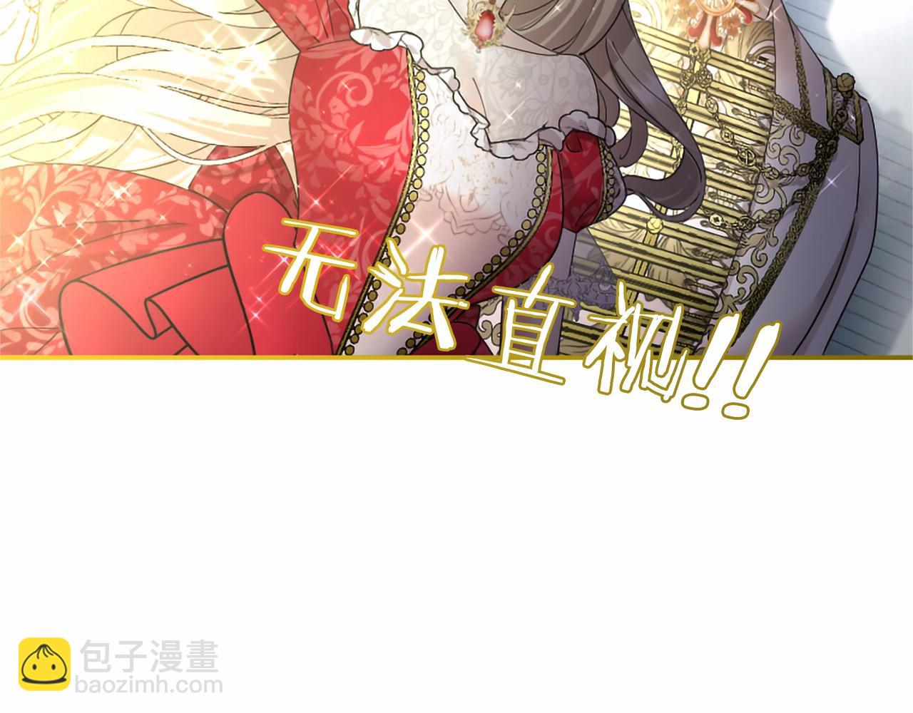 第68话 重拾快乐(1/5)-第68话