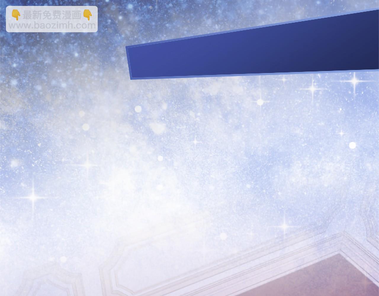 第70话 解药(1/5)-第70话