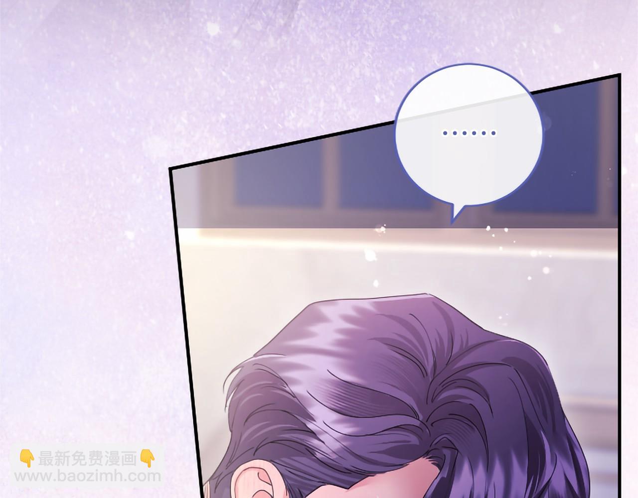 第70话 解药(1/5)-第70话