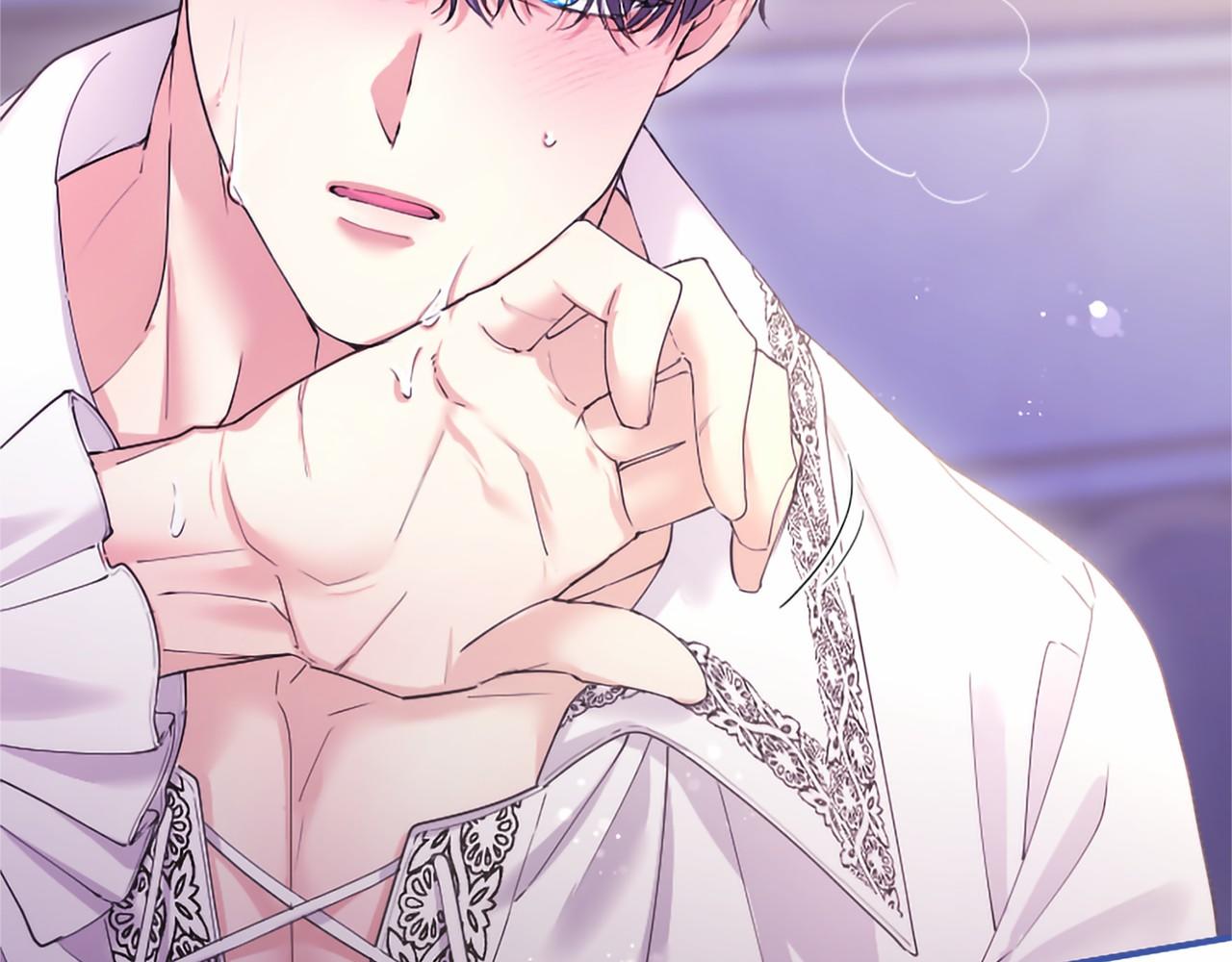 第70话 解药(1/5)-第70话