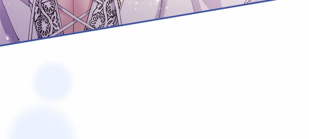 第70话 解药(1/5)-第70话