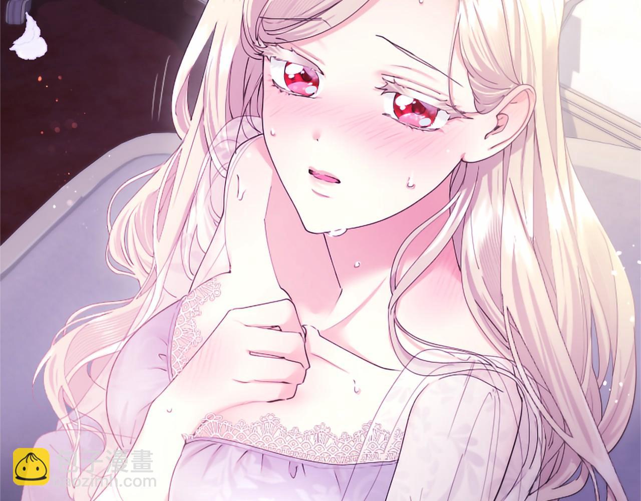 第70话 解药(1/5)-第70话