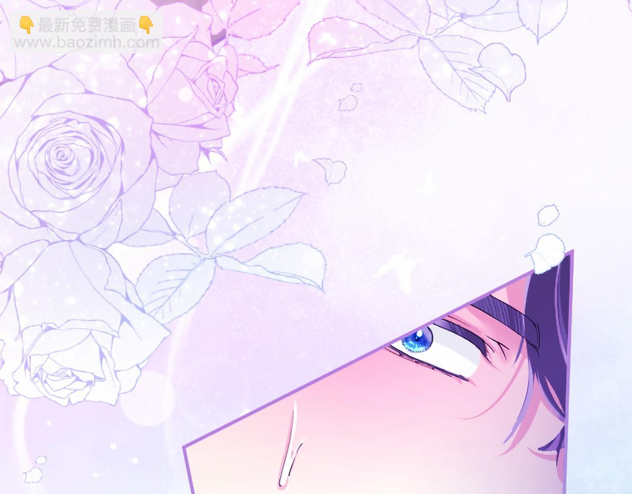 第70话 解药(1/5)-第70话