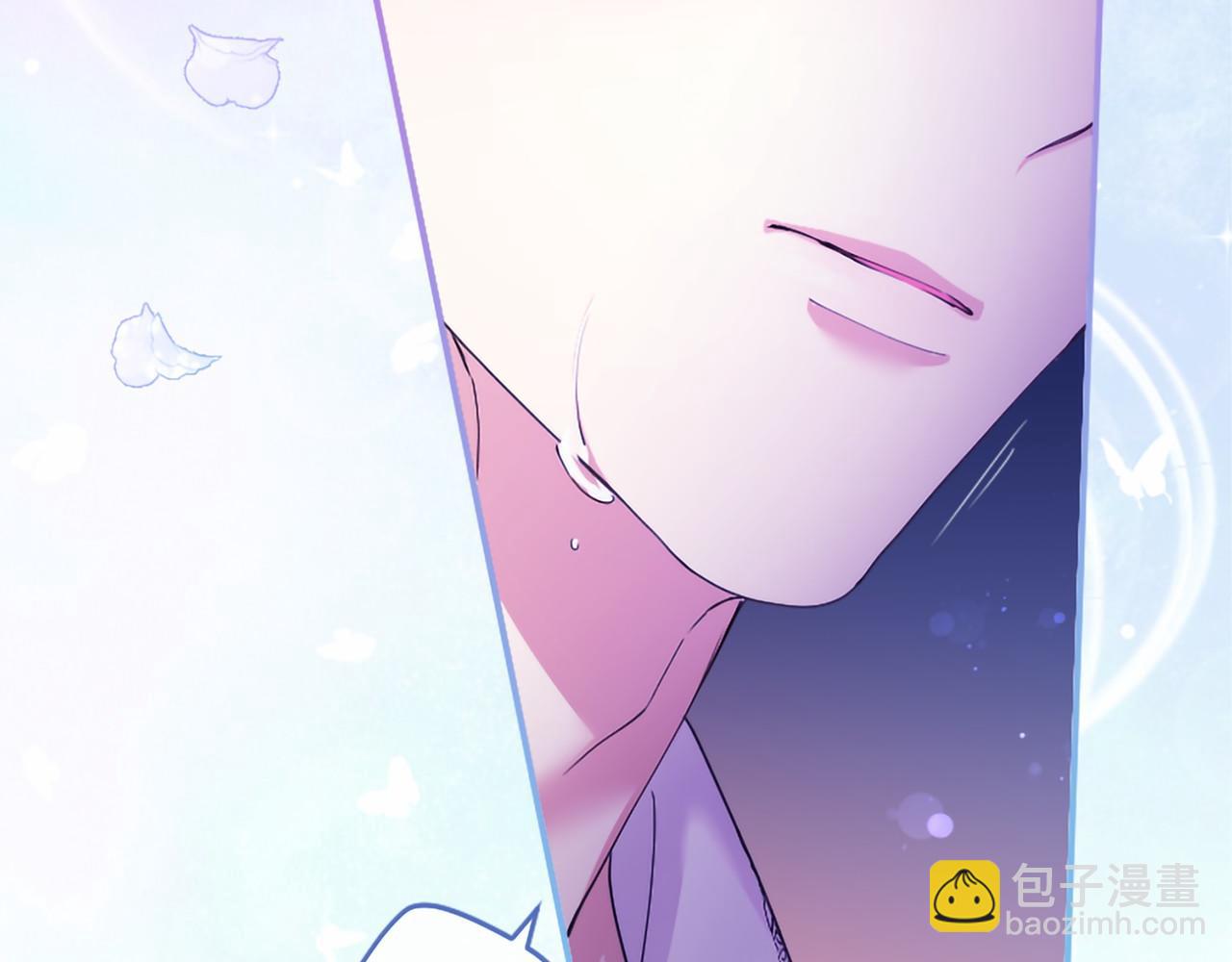 第70话 解药(1/5)-第70话