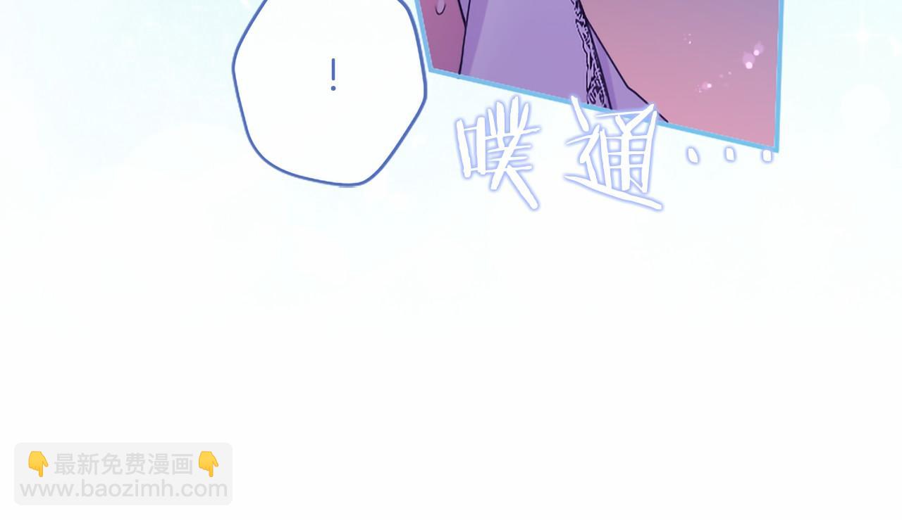 第70话 解药(1/5)-第70话