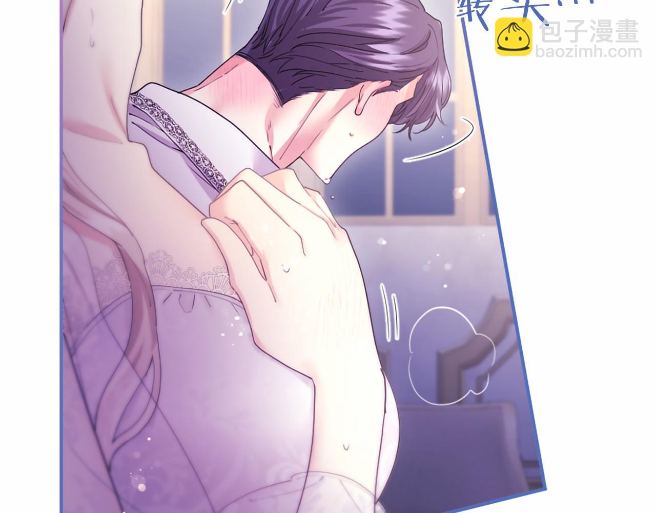 第70话 解药(1/5)-第70话